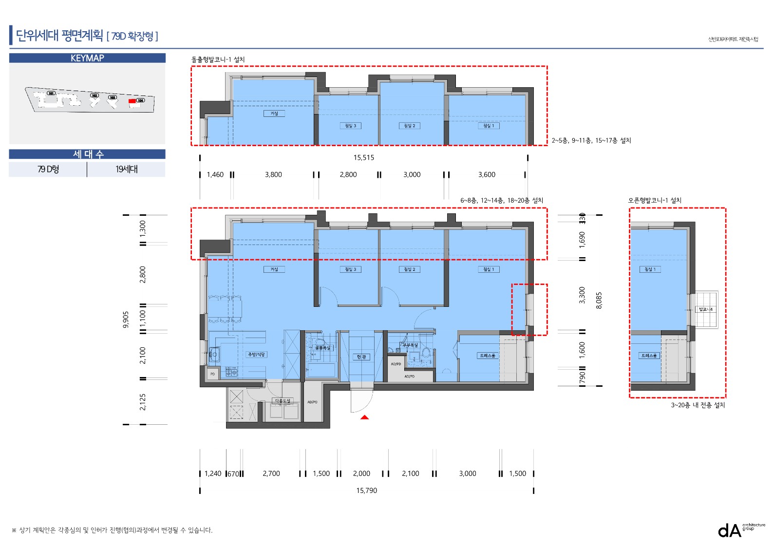 단위세대평면도 이미지