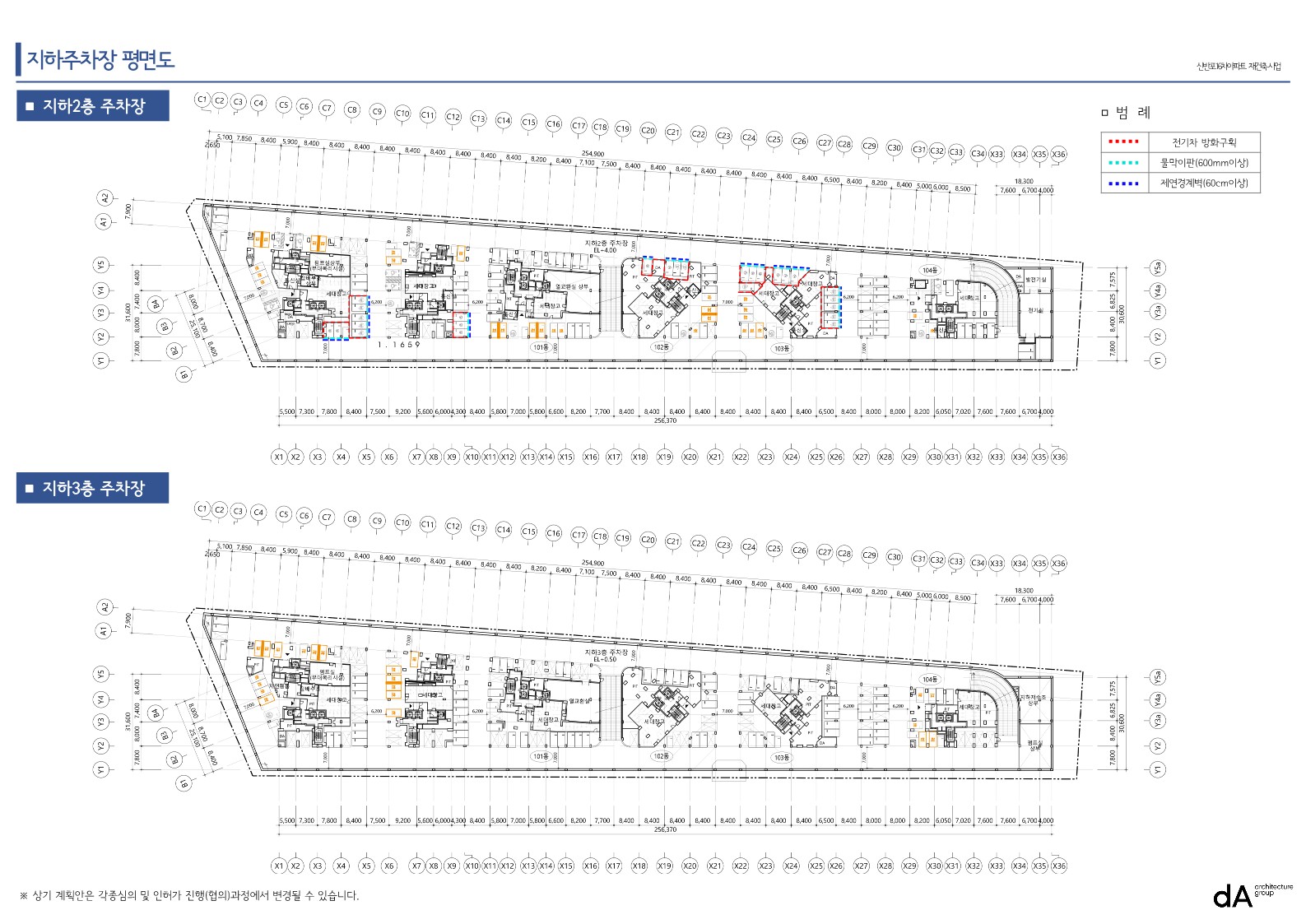 단위세대평면도 이미지
