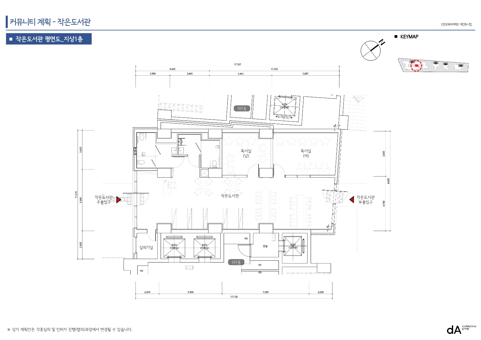 단위세대평면도 이미지