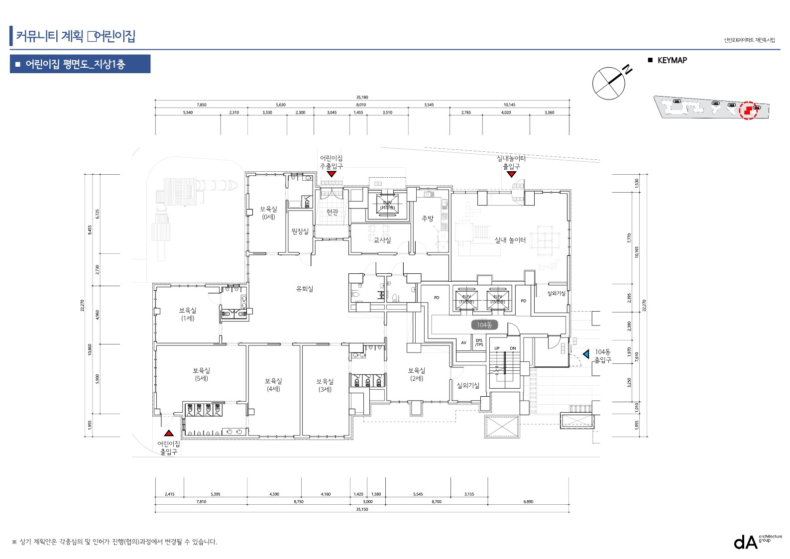 단위세대평면도 이미지