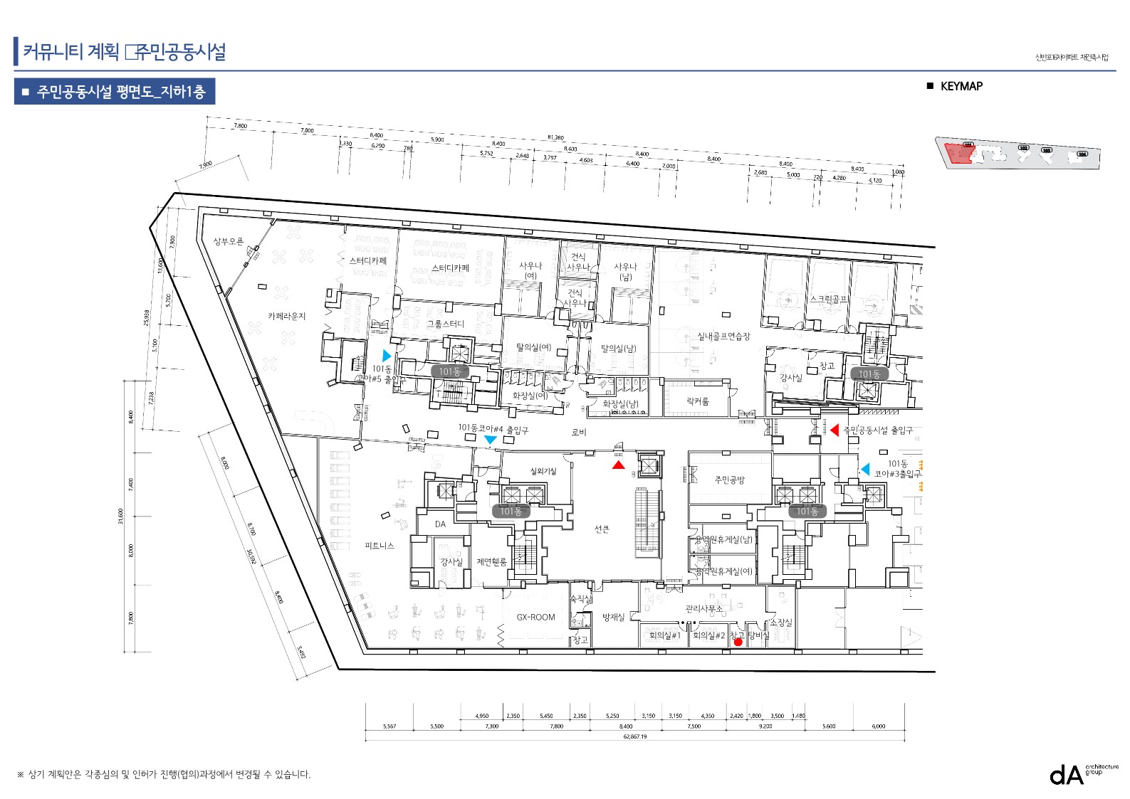 단위세대평면도 이미지