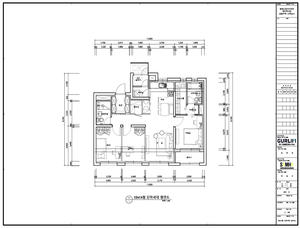단위세대평면도 이미지