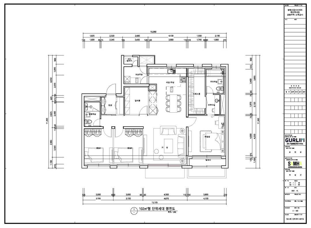 단위세대평면도 이미지