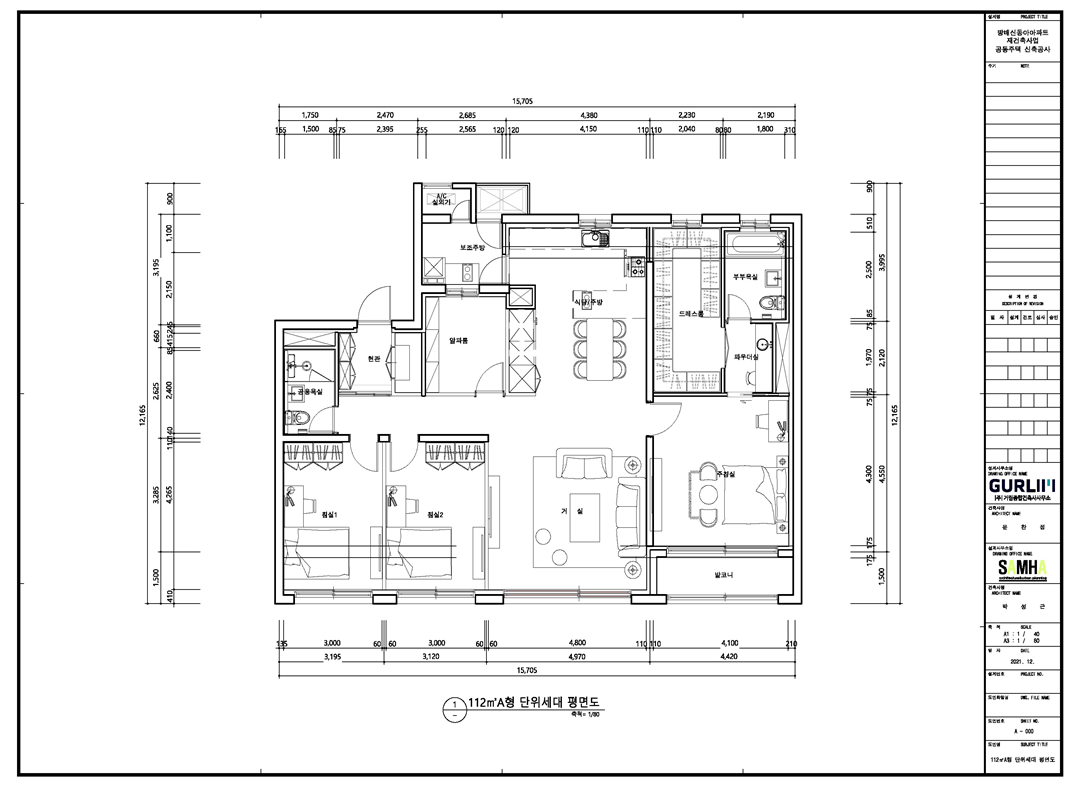 단위세대평면도 이미지