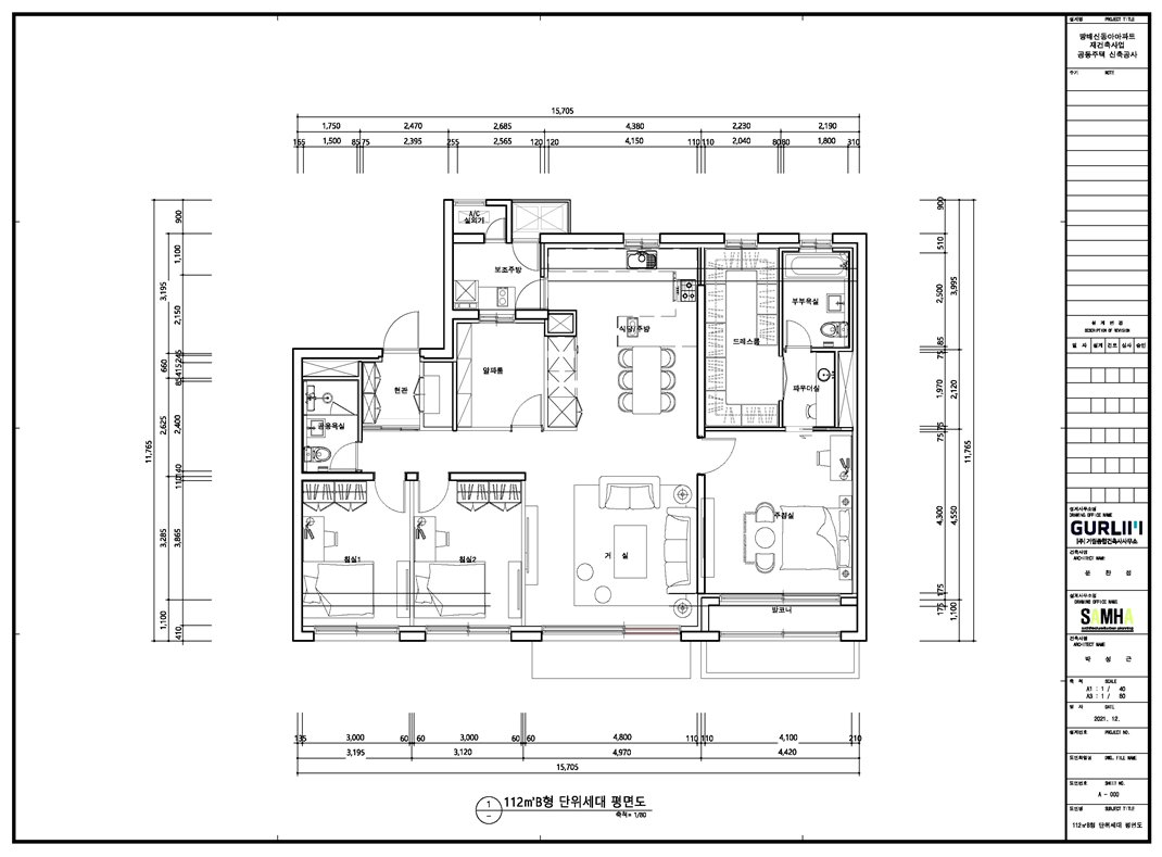 단위세대평면도 이미지