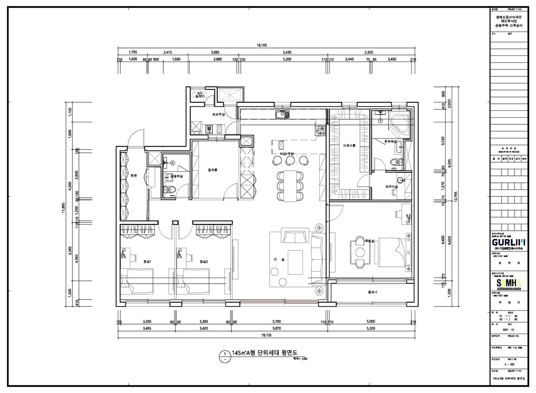 단위세대평면도 이미지