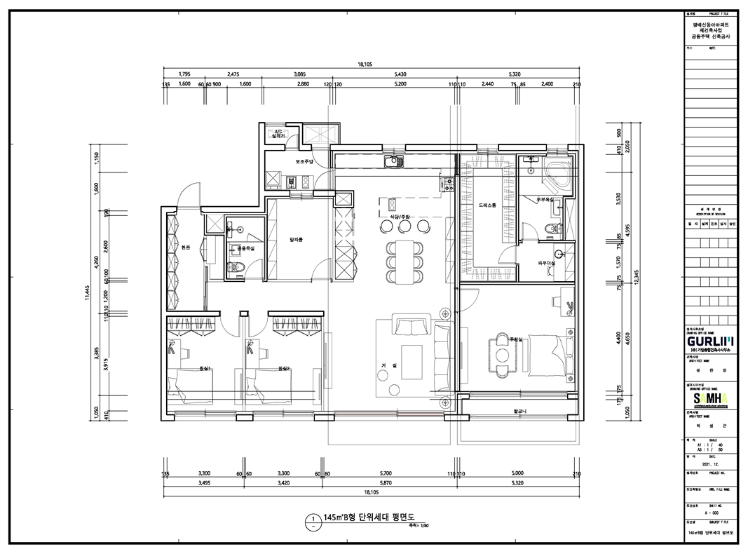 단위세대평면도 이미지