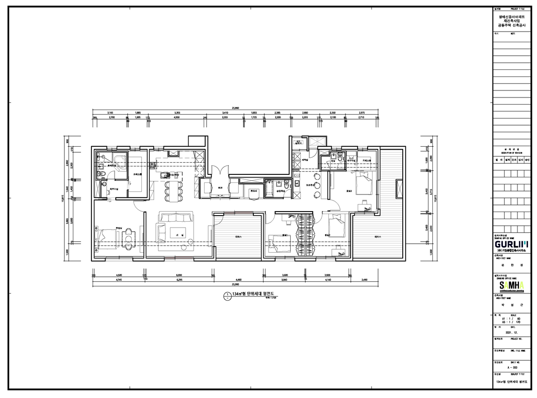 단위세대평면도 이미지