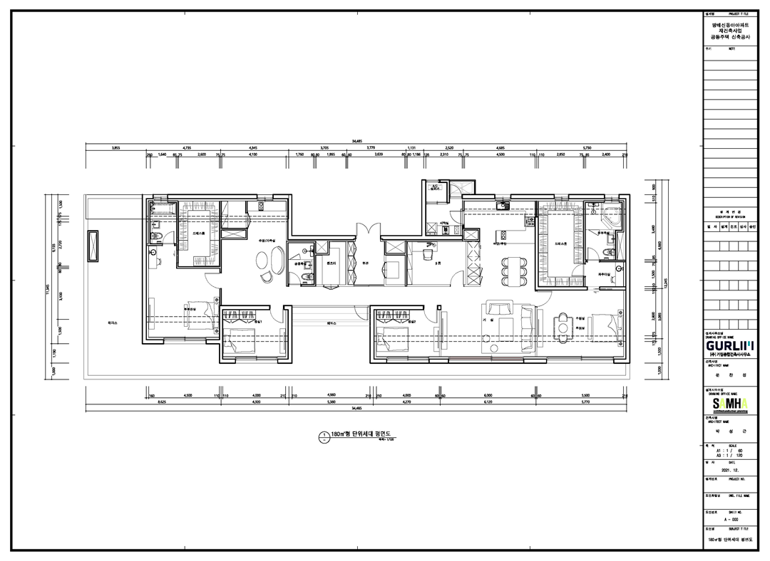 단위세대평면도 이미지
