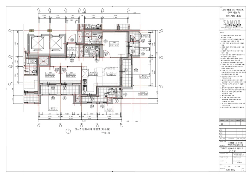 단위세대평면도 이미지