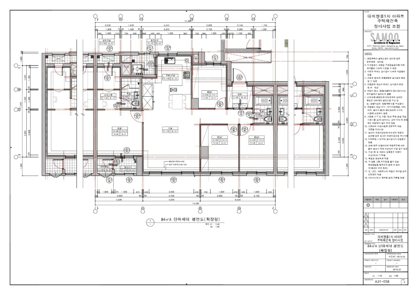 단위세대평면도 이미지
