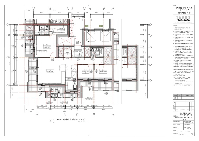 단위세대평면도 이미지