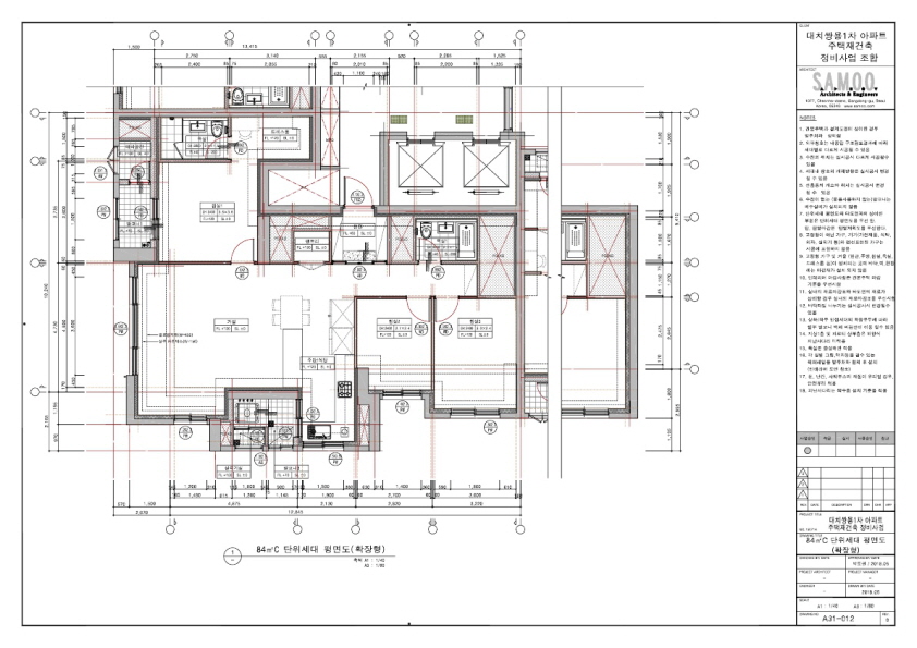 단위세대평면도 이미지
