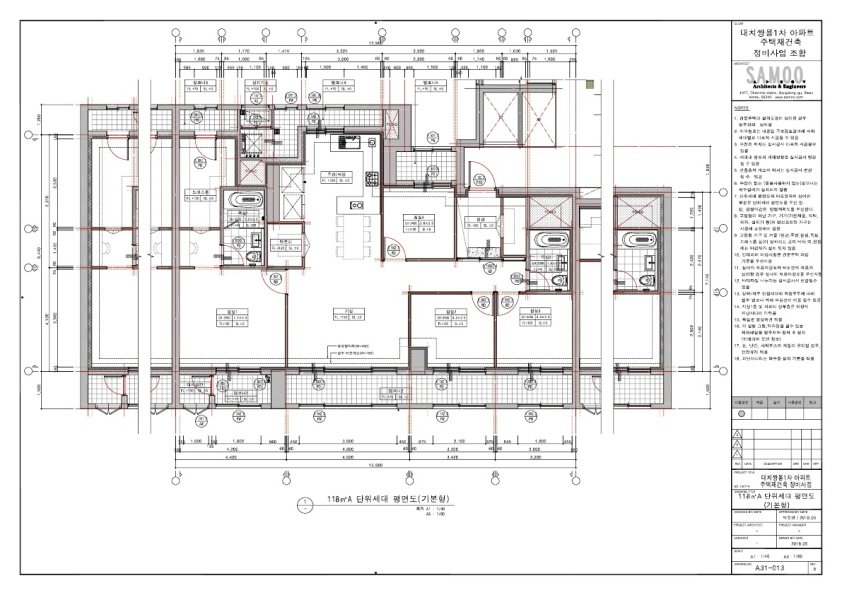 단위세대평면도 이미지