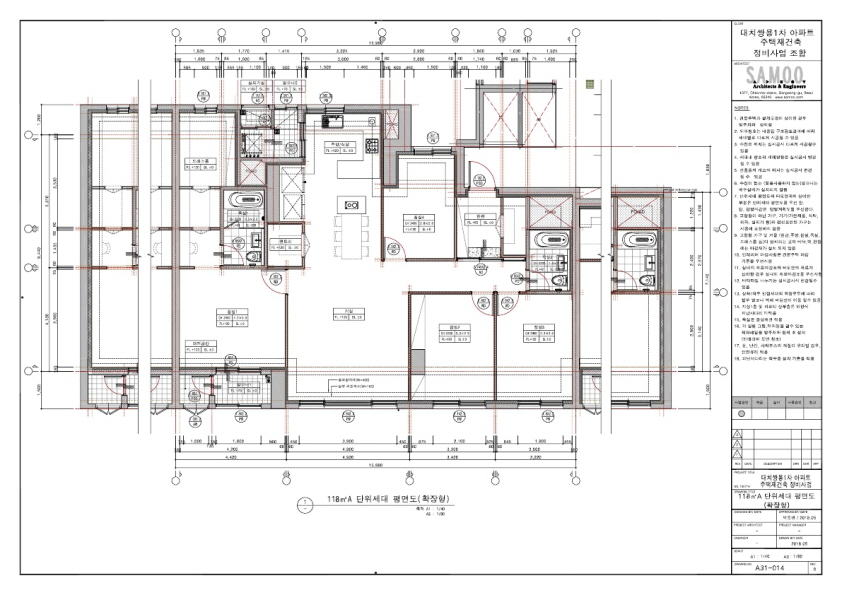 단위세대평면도 이미지