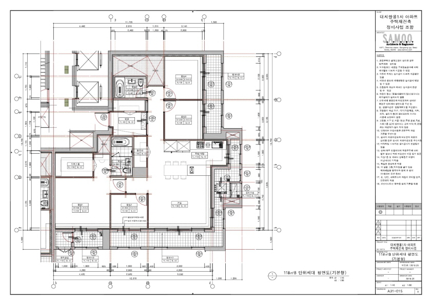 단위세대평면도 이미지