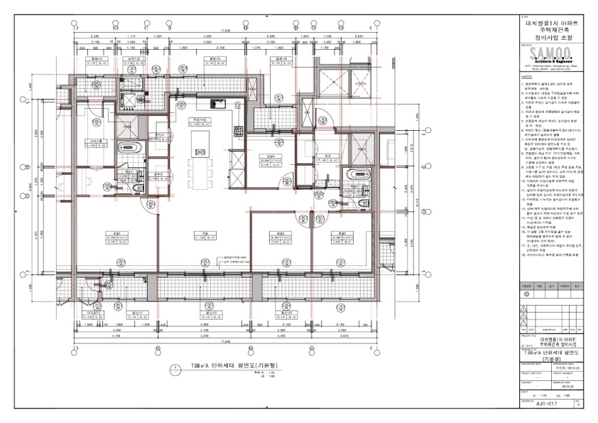 단위세대평면도 이미지