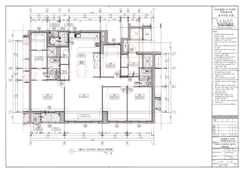 단위세대평면도 이미지