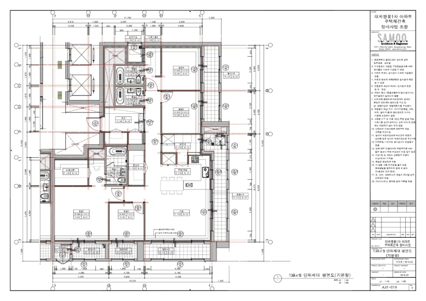 단위세대평면도 이미지