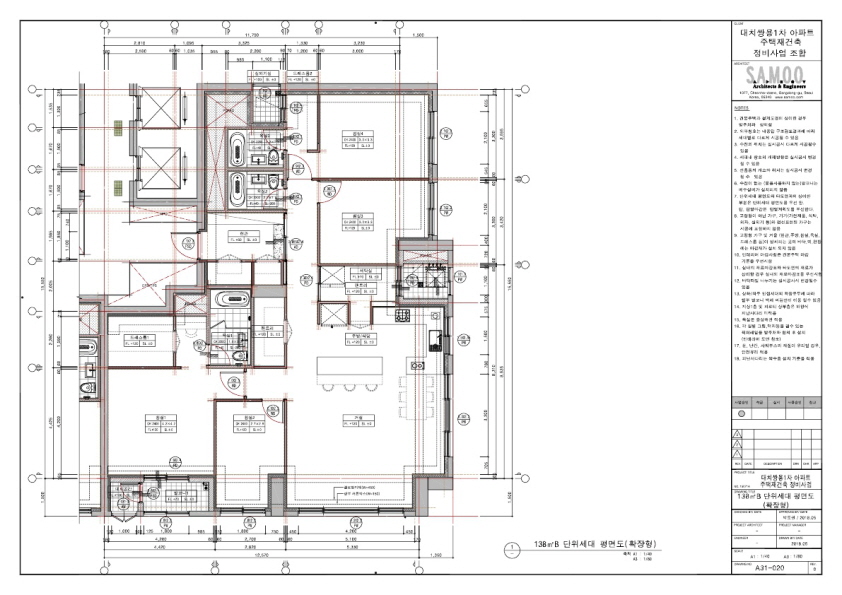 단위세대평면도 이미지
