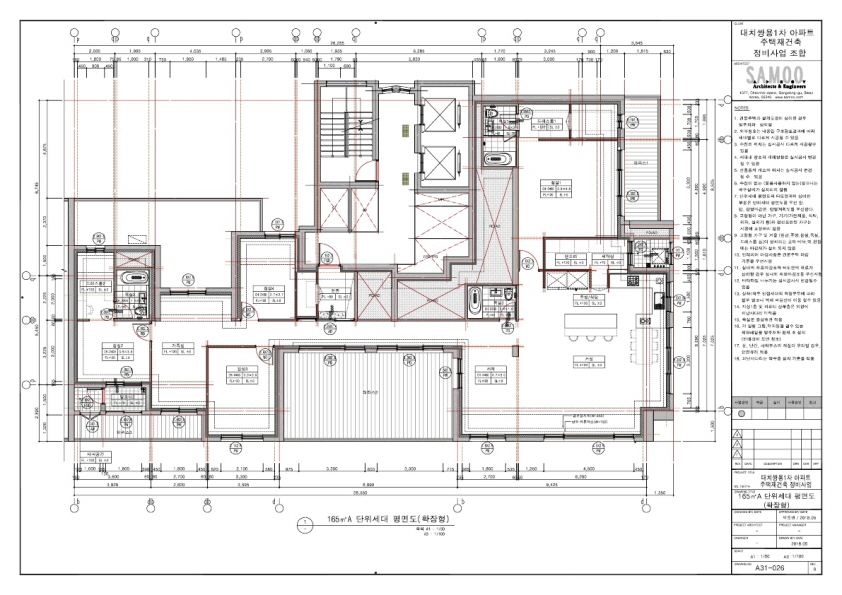 단위세대평면도 이미지