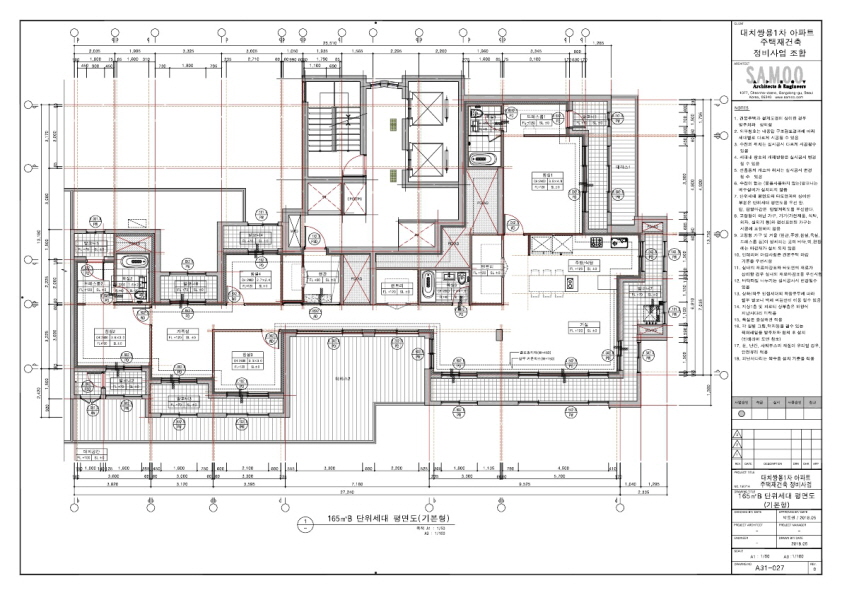 단위세대평면도 이미지