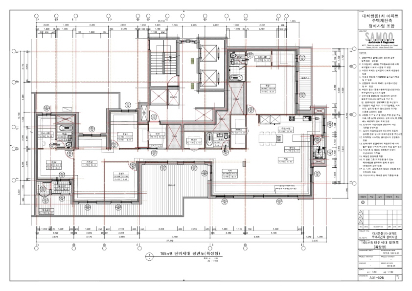 단위세대평면도 이미지