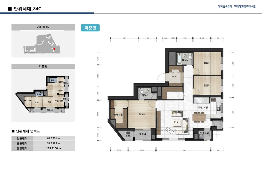 단위세대평면도 이미지