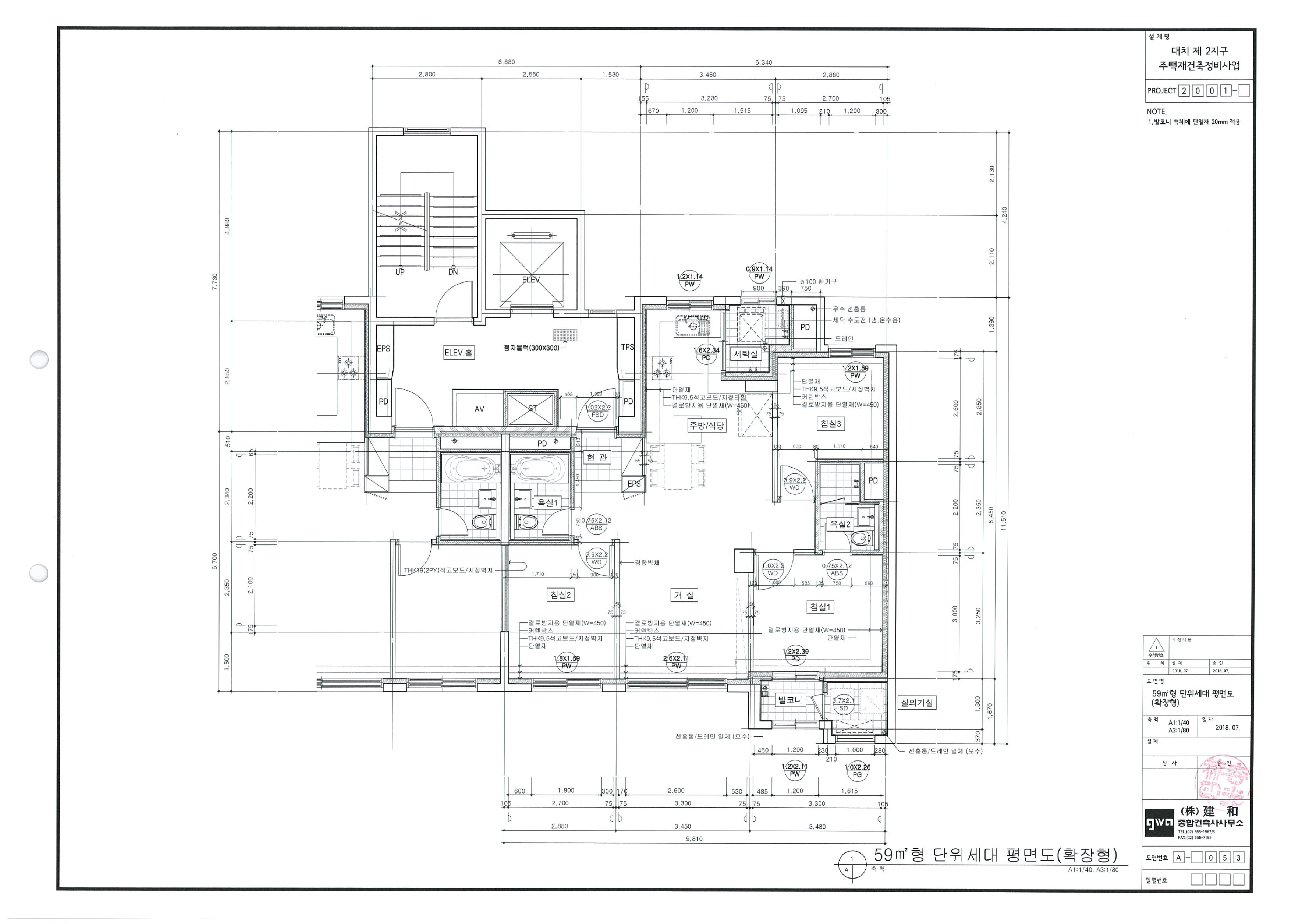 단위세대평면도 이미지