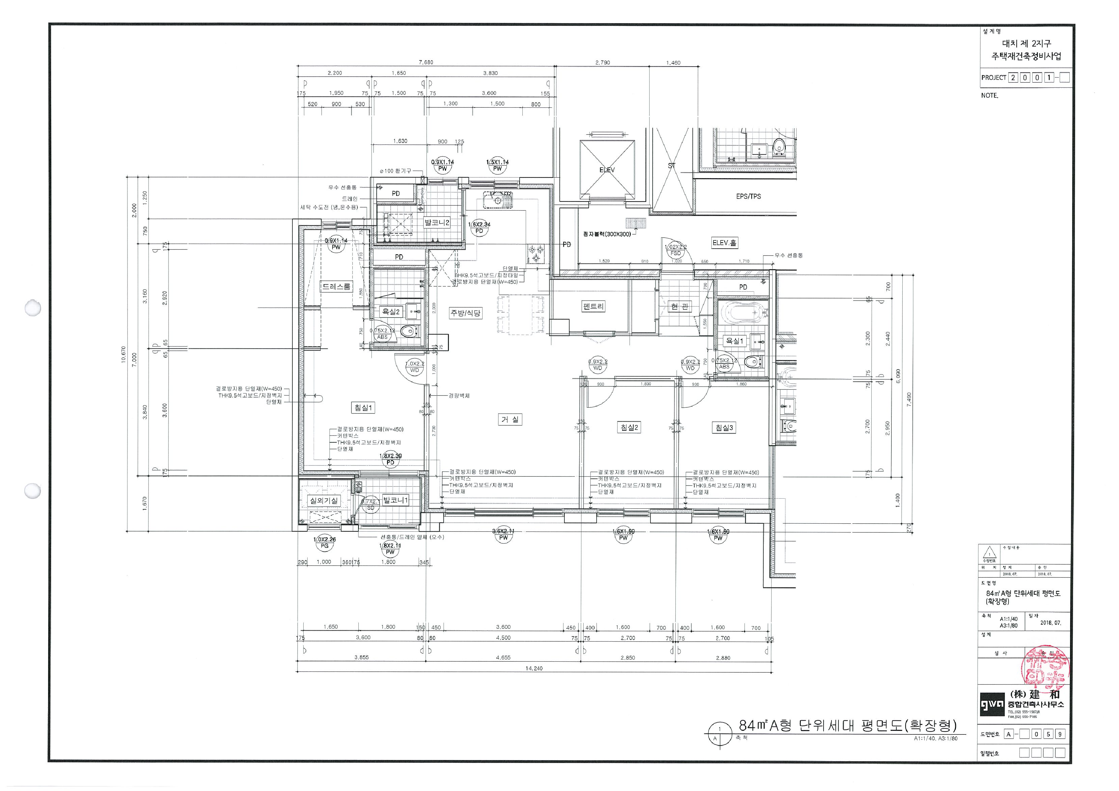 단위세대평면도 이미지