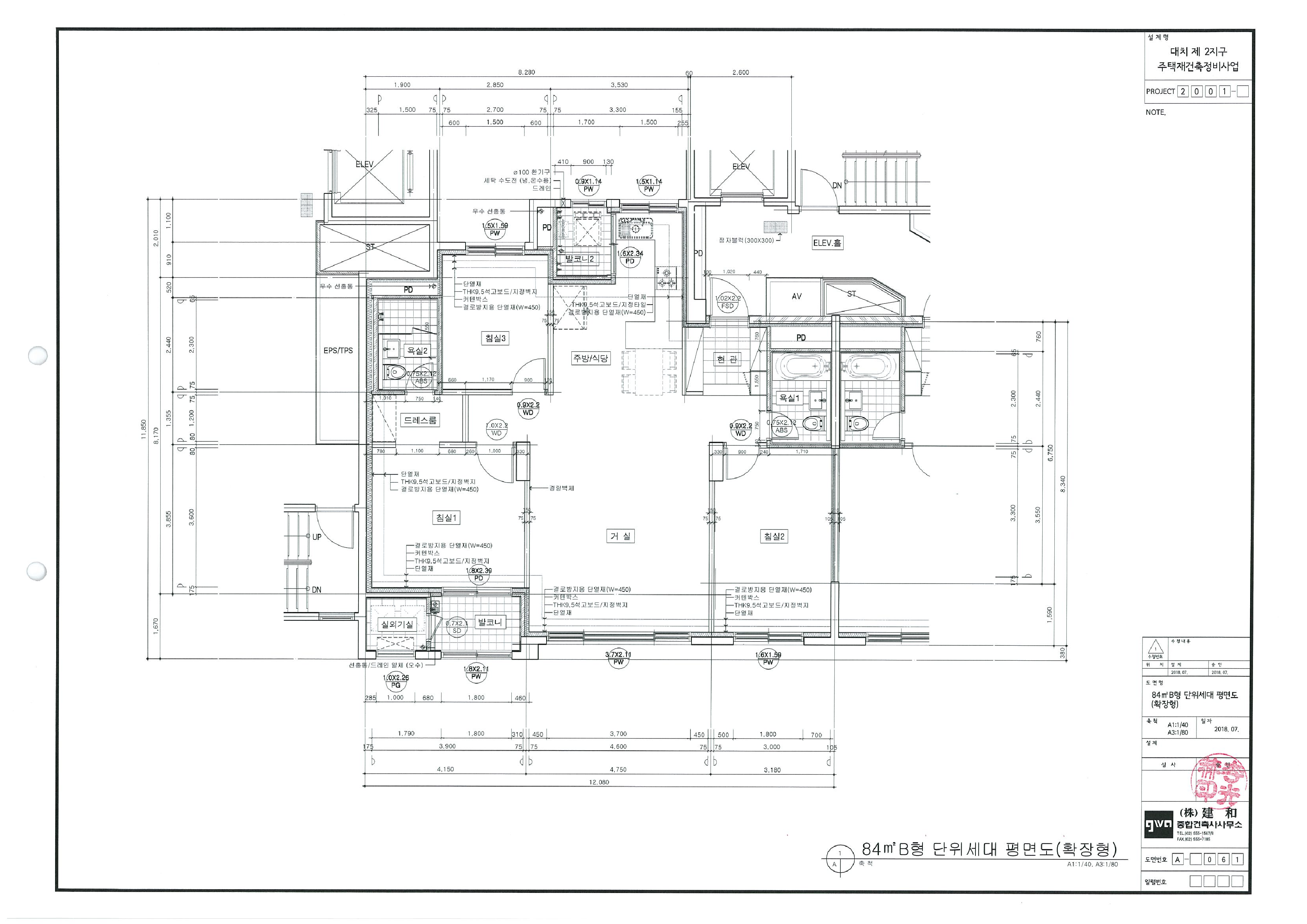 단위세대평면도 이미지