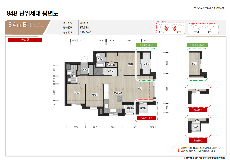 단위세대평면도 이미지