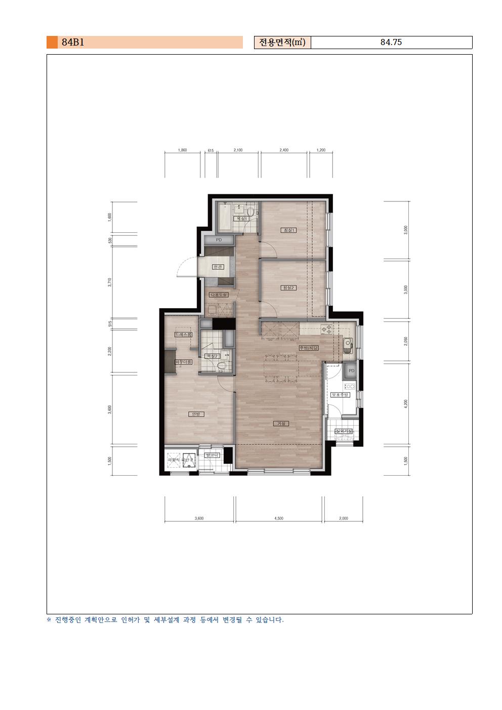 단위세대평면도 이미지