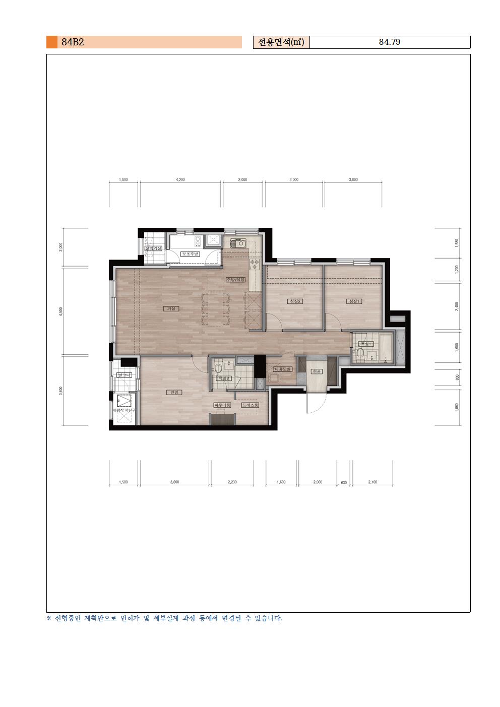 단위세대평면도 이미지