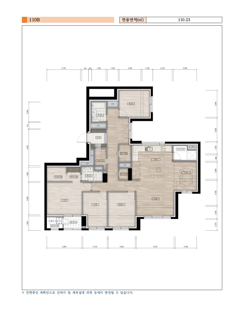 단위세대평면도 이미지