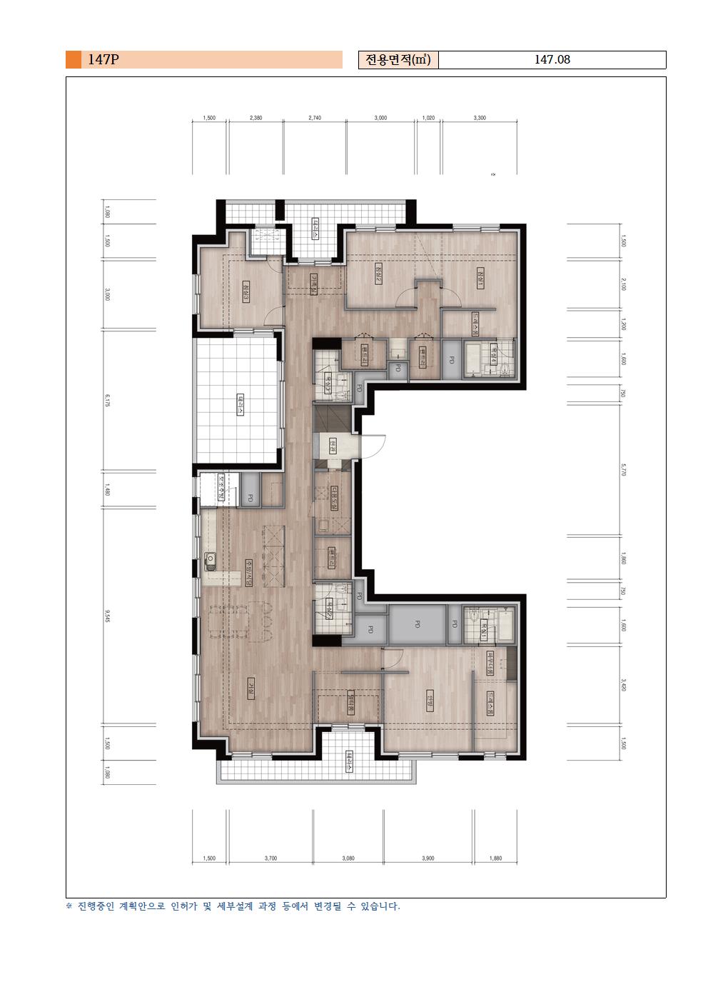 단위세대평면도 이미지
