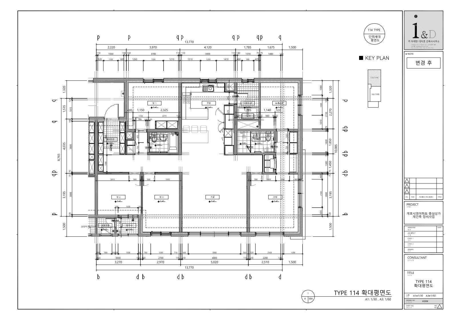 단위세대평면도 이미지