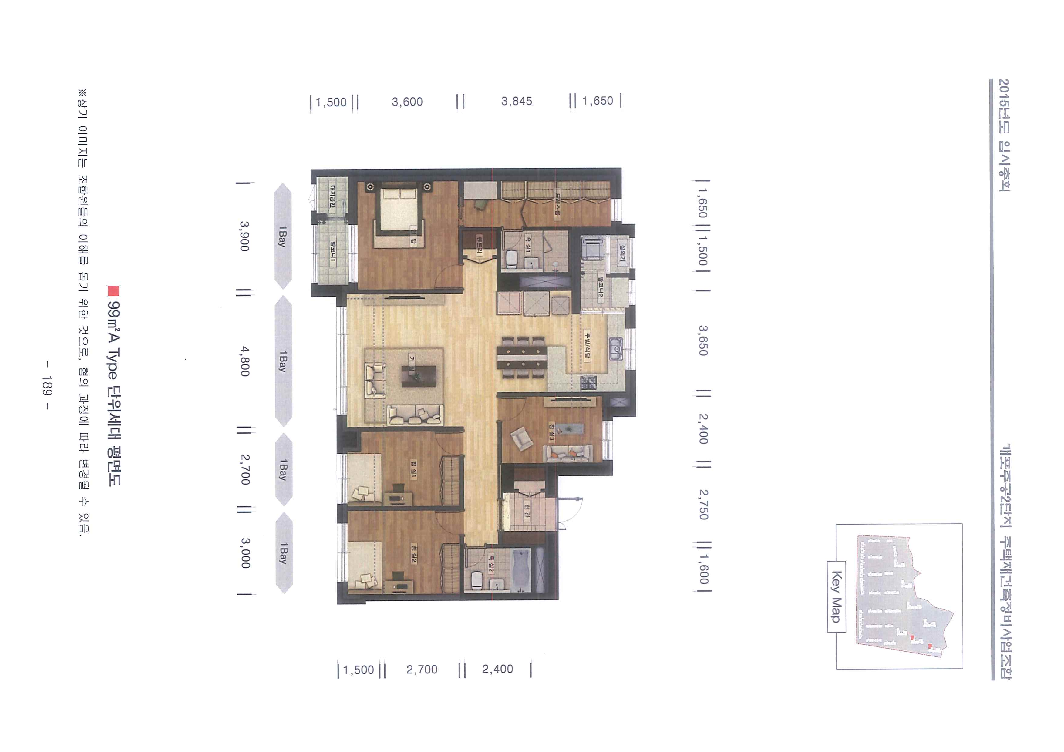 단위세대평면도 이미지