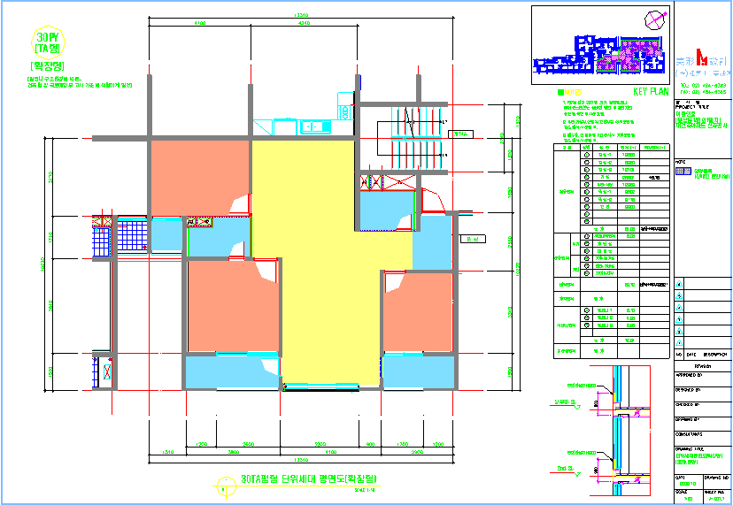 단위세대평면도 이미지