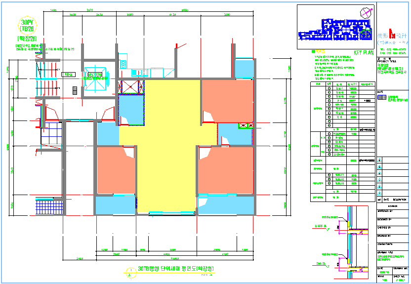 단위세대평면도 이미지