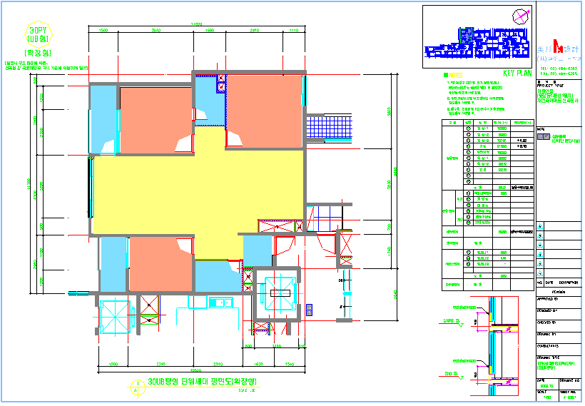 단위세대평면도 이미지
