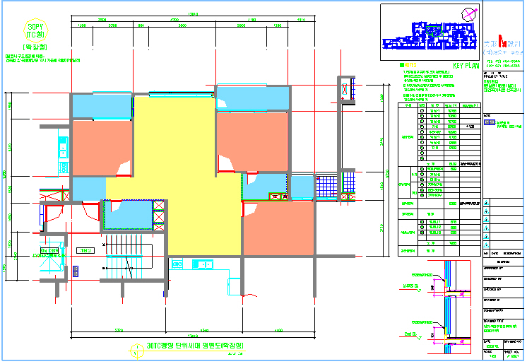 단위세대평면도 이미지
