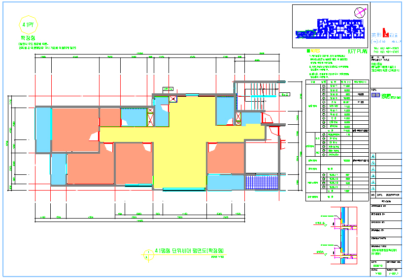 단위세대평면도 이미지