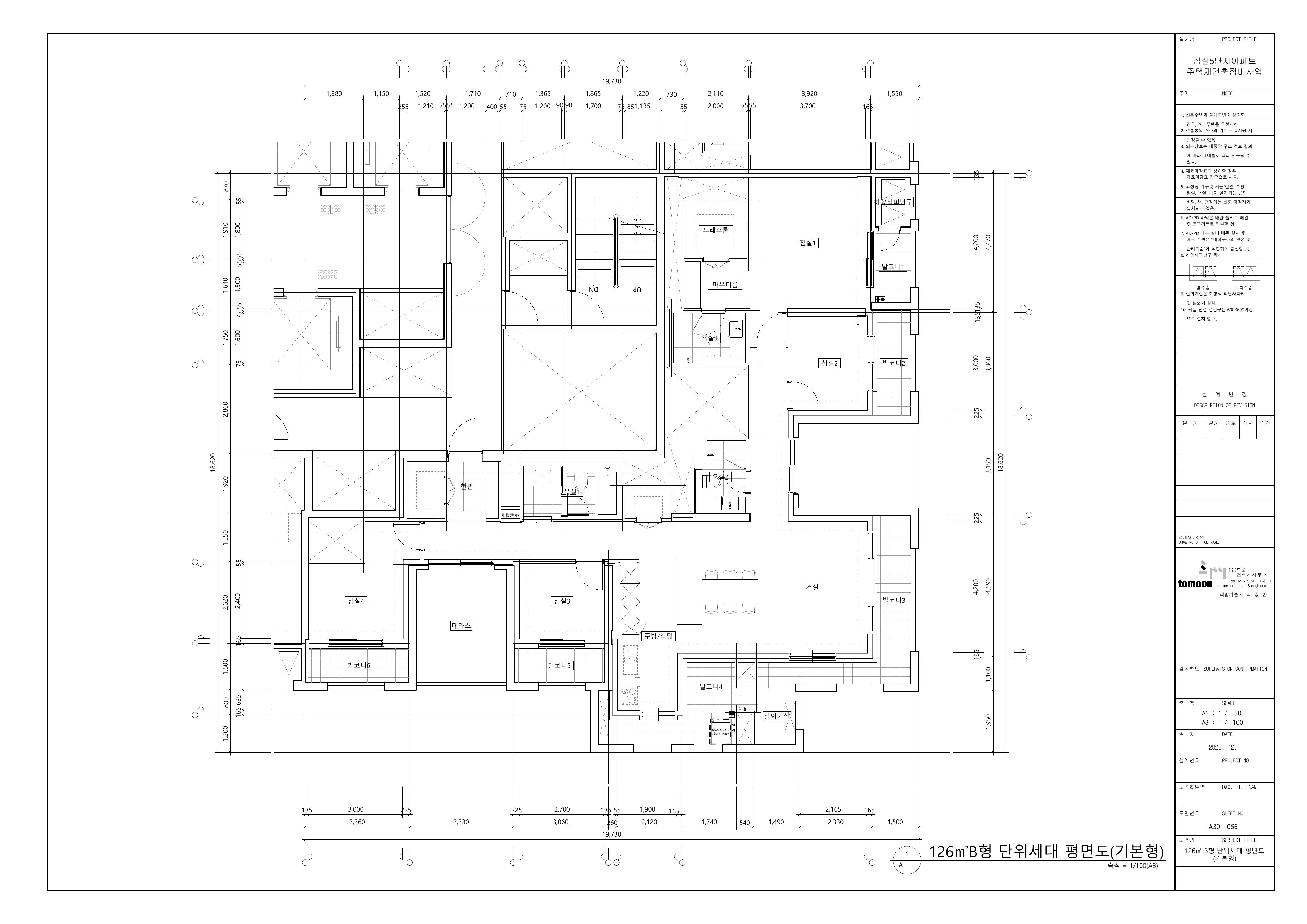 단위세대평면도 이미지