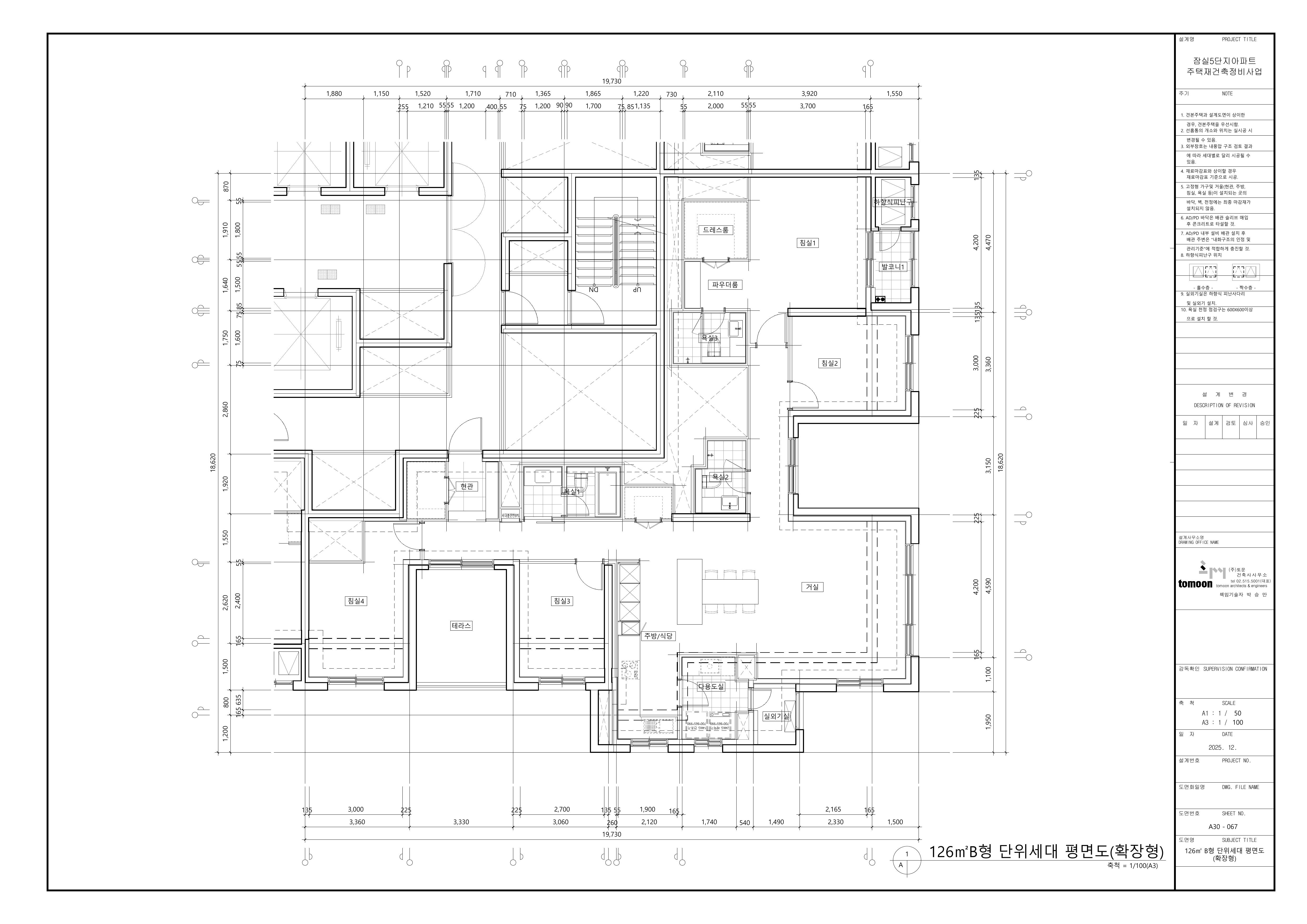 단위세대평면도 이미지