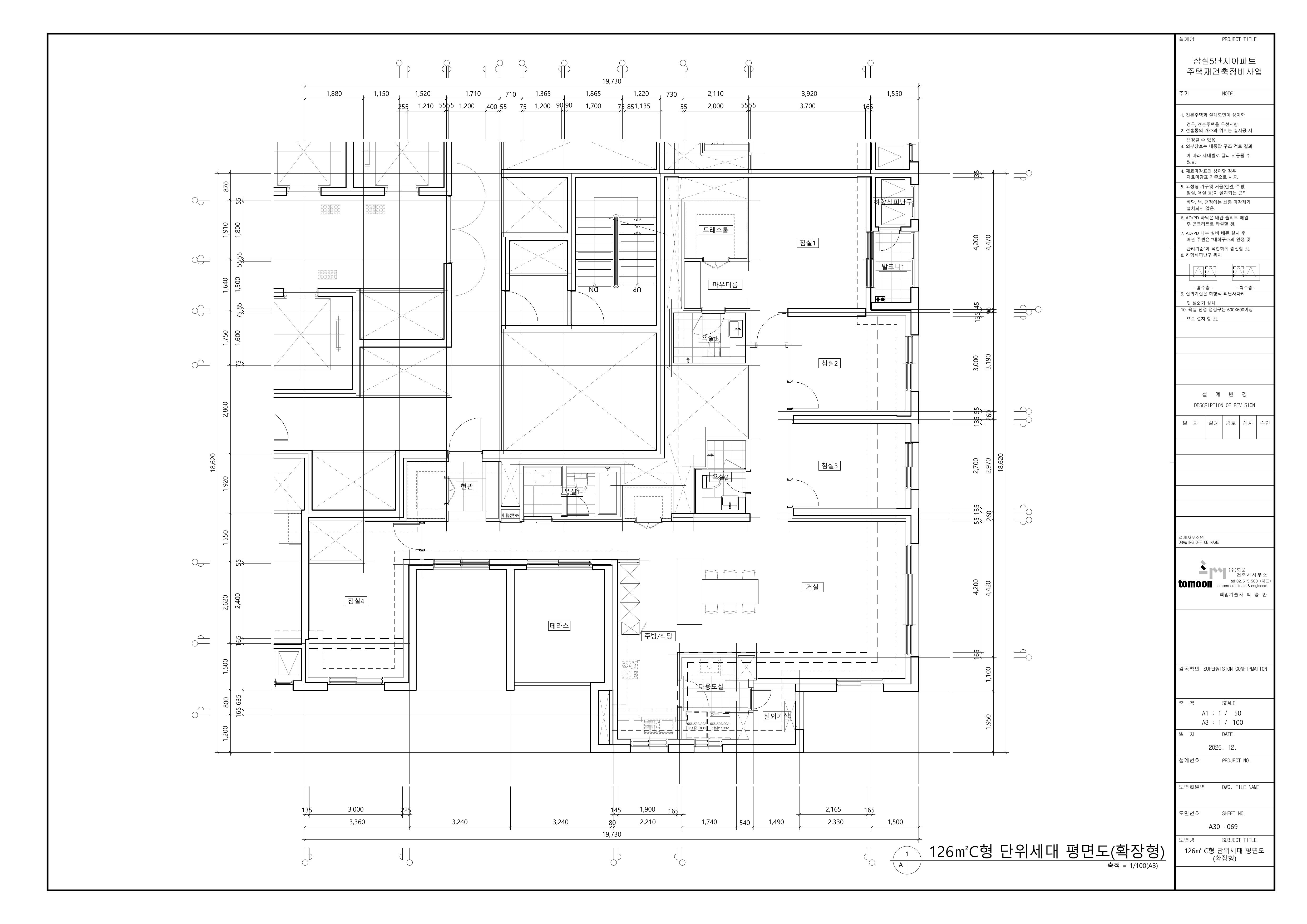 단위세대평면도 이미지
