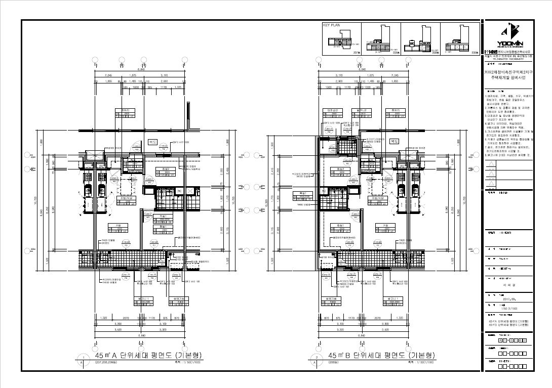 단위세대평면도 이미지
