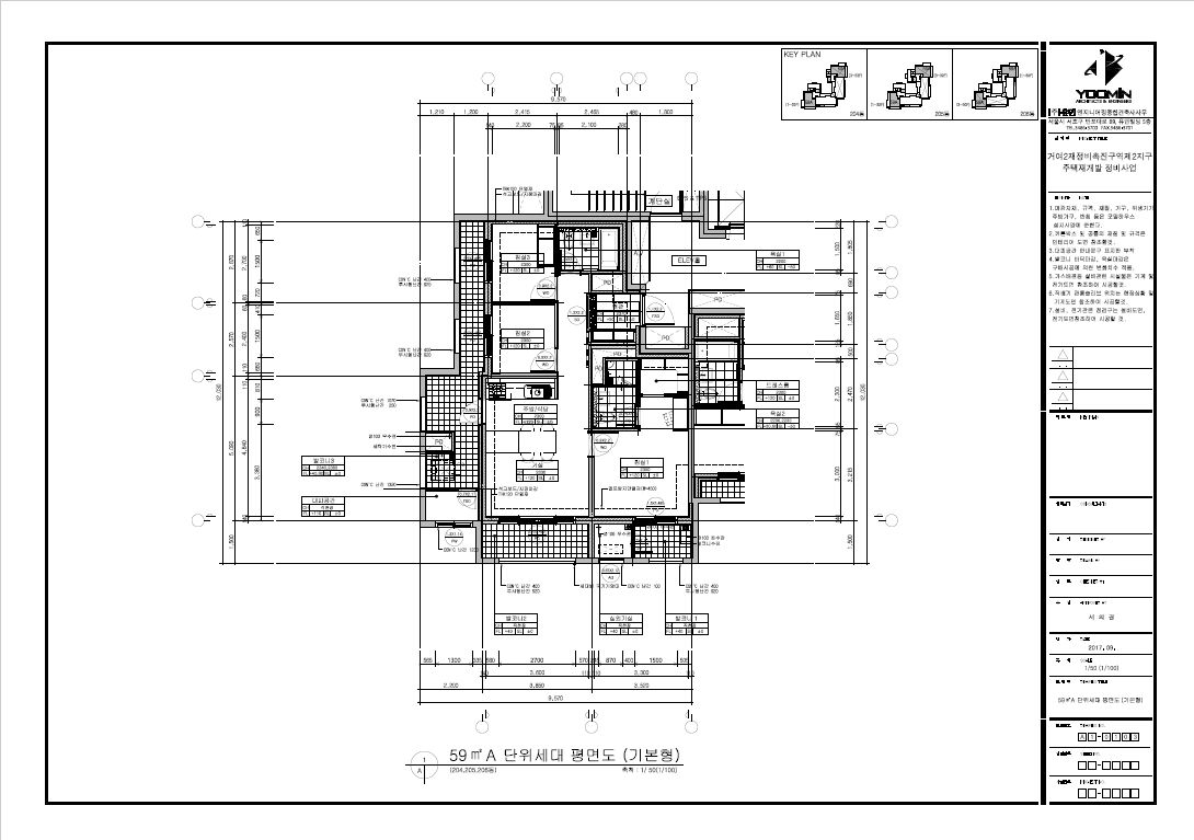 단위세대평면도 이미지