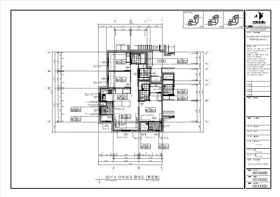 단위세대평면도 이미지