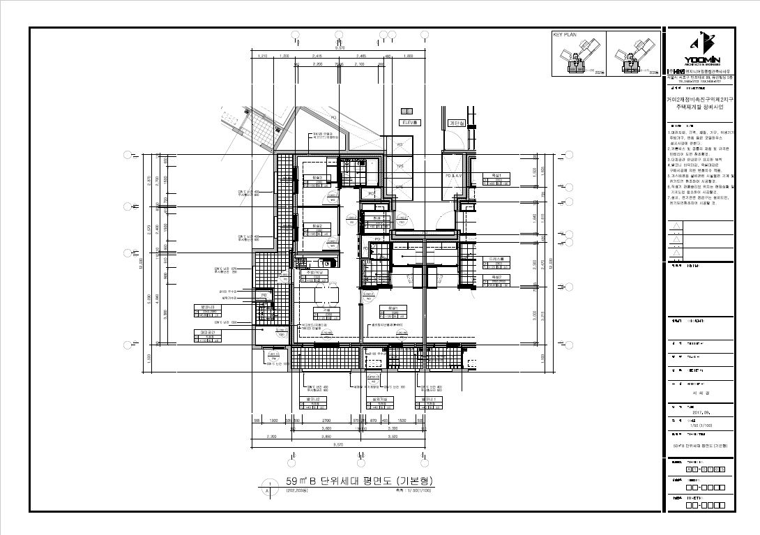 단위세대평면도 이미지